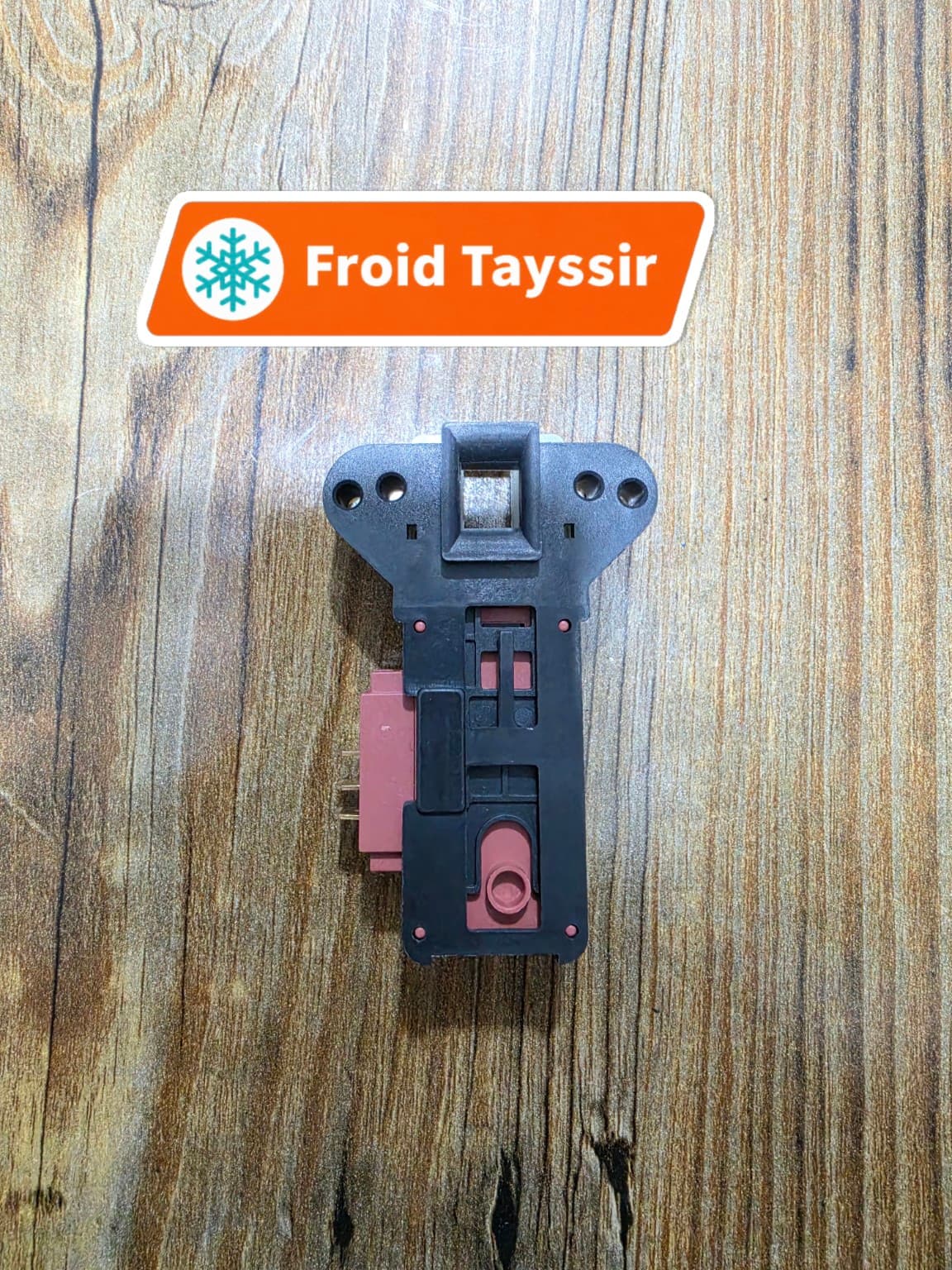 قفل أمان باب مكينة الصابون الأوتوماتيكية – موديل 25