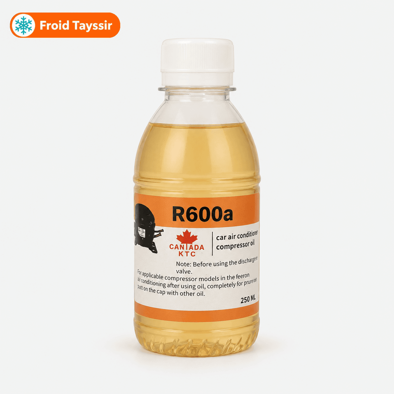 صورة زيت موطور ثلاجة R600a