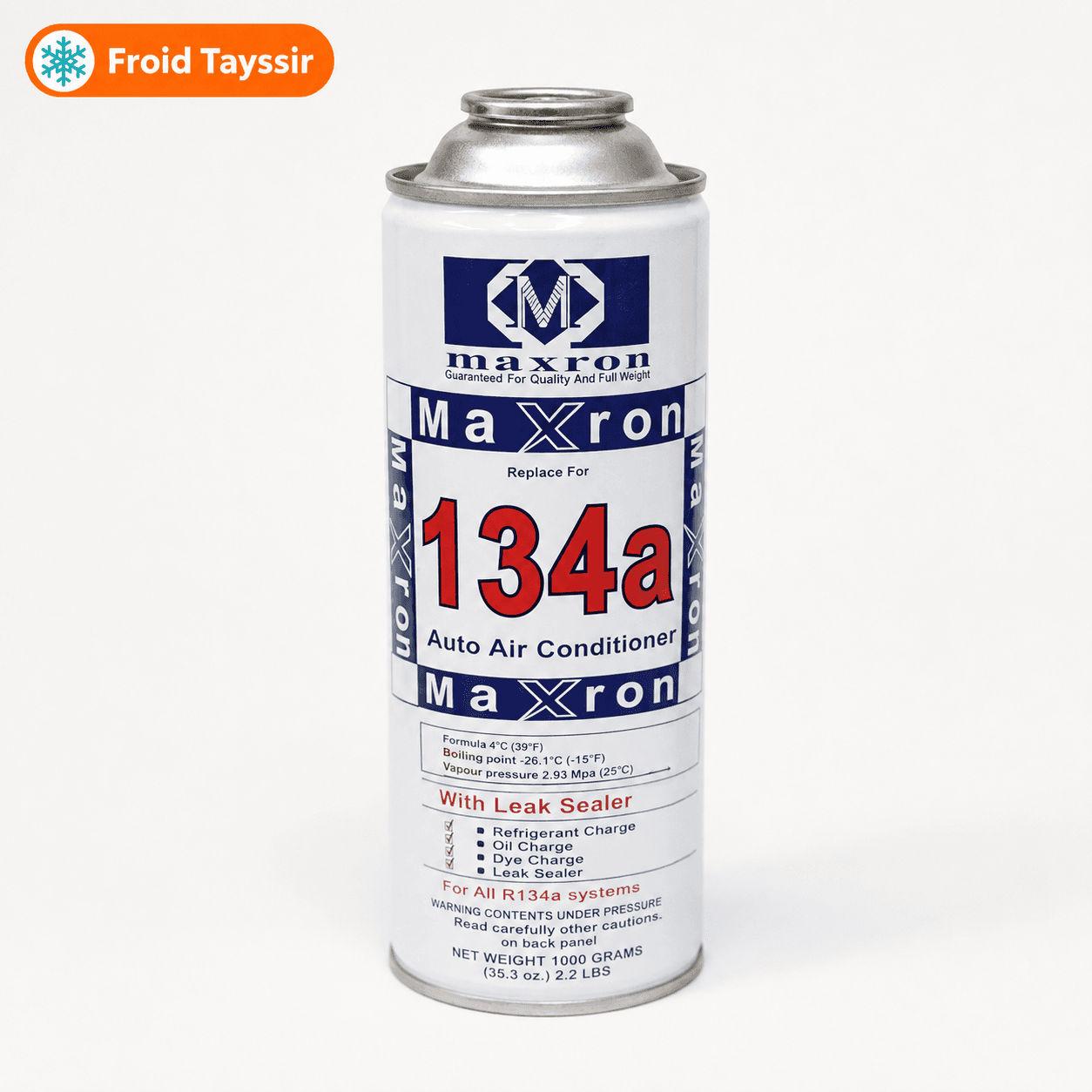 صورة غاز تبريد R134a وزن 1 كغ