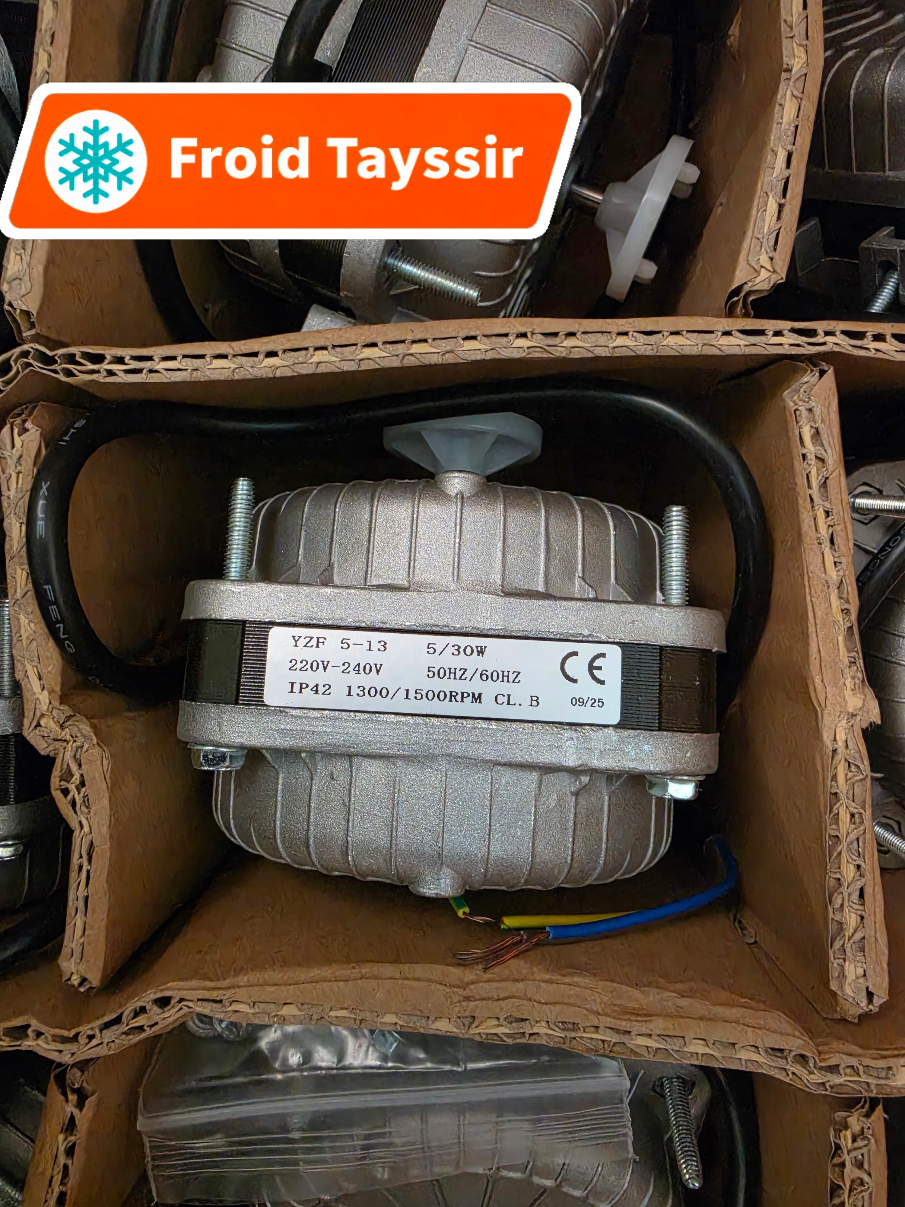 فرفارة تبريد محرك الثلاجات والمجمدات 5W