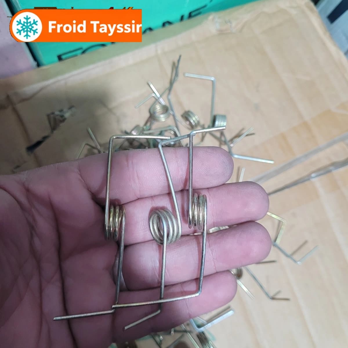 روسول باب