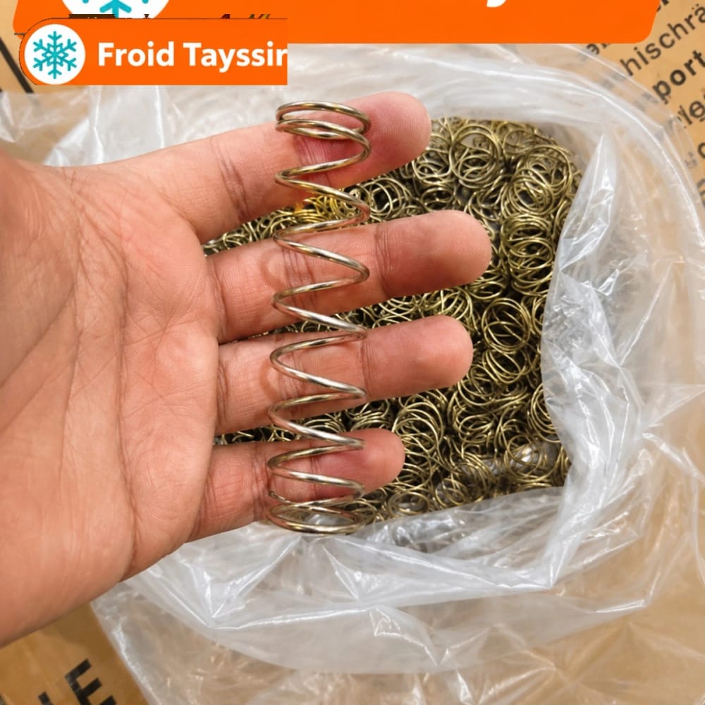 صورة روسول جلدة الماء