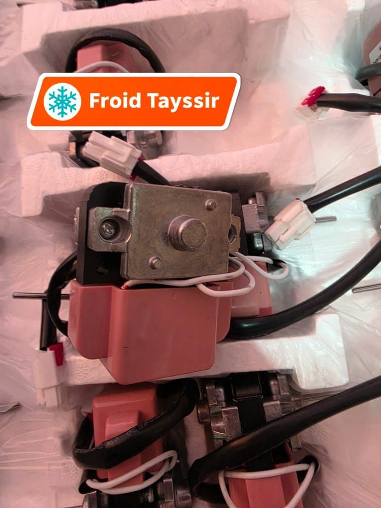 فرفارة ثلاجة بخار نوفروست 12W