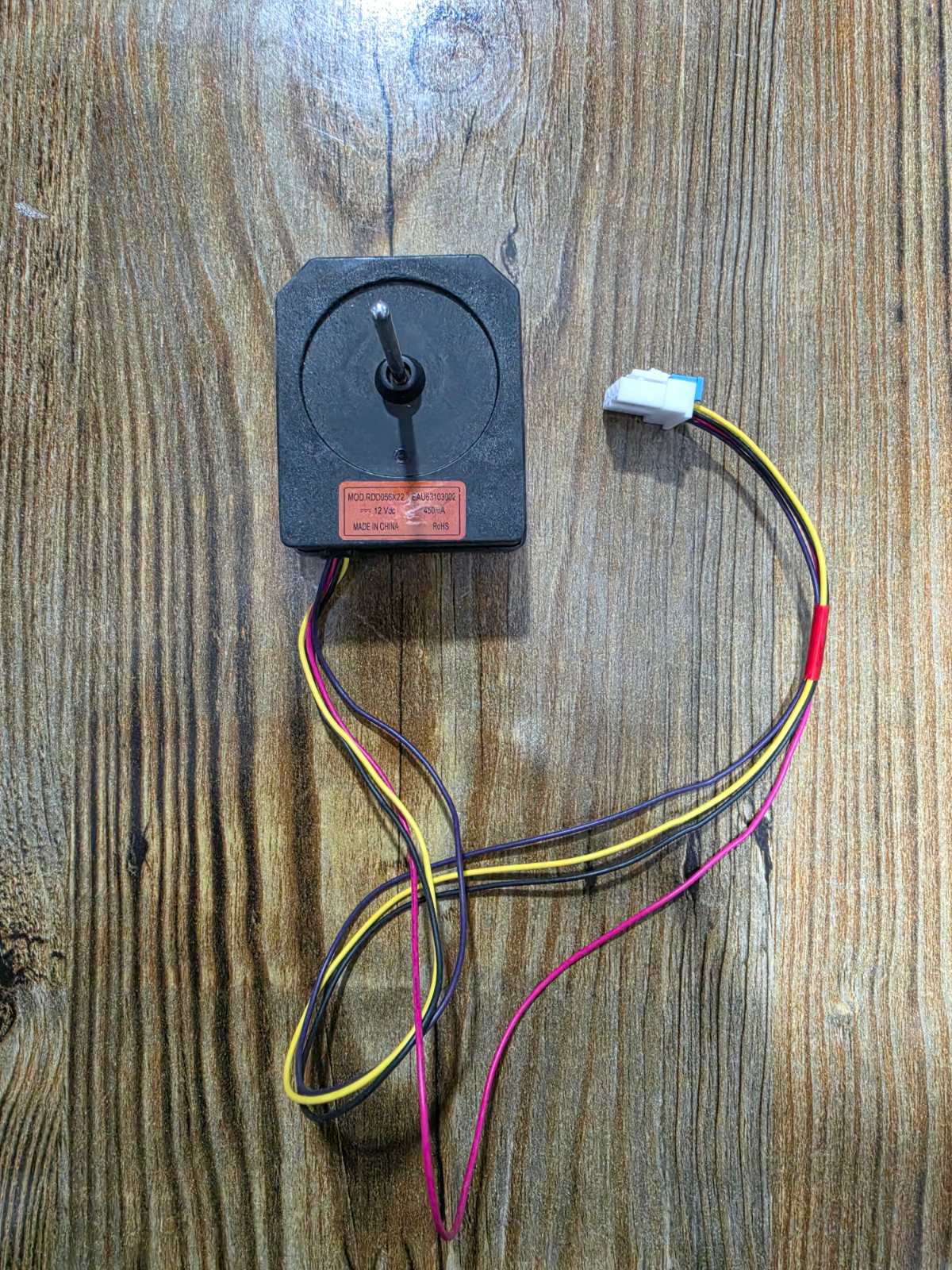 فرفارة ثلاجة بخار 12v موديل 05