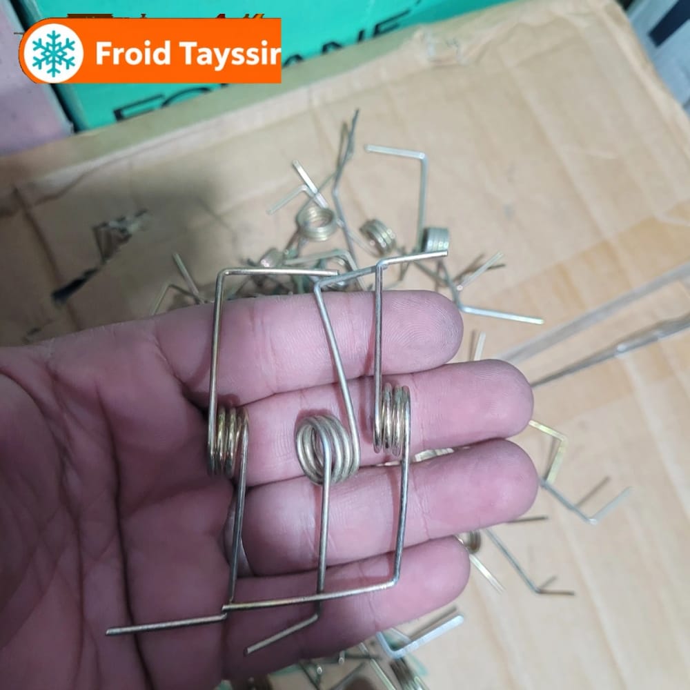 صورة روسول باب